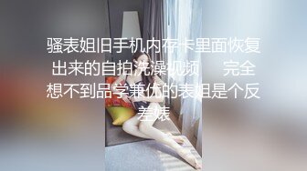 【外网精选】 超级巨乳娘福利姬 推特@HANHAN 大尺度私拍合集 附图50P