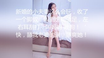 [MP4]STP24000 邻家妹妹型甜美大奶兼职美女 看美女奶子挺大&nbsp;&nbsp;迫不及待撩起内衣揉捏&nbsp;&nbsp;吸吮舔屌后入奶子晃动&nbsp;&nbsp;操的妹子一直喊不要