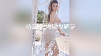 （潮汕）少妇这么配合你能顶几分钟