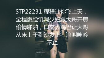 [2DF2] 全景上帝视角偸拍热恋情侣酒店激烈啪啪看着a片助兴手指猛扣淫水声清脆爽的妹子紧抓枕头销魂又享受的淫叫说不要 2 -[MP4/61MB][BT种子]