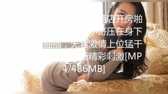 推特动感裸舞小美女 玉米yum_707 单品裸舞完整 新年裸舞祝福 (2)