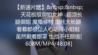 泰国版【狗头萝莉】「pimnalin」OF私拍 混血容颜白嫩肌肤童颜巨乳【第一弹】 (1)