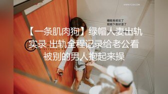 [MP4/900MB]2023-9-5情趣酒店偷拍 单位领导和女下属穿上情趣内衣体验房间里的各种设备