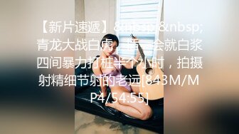 潜入网吧女厕偷拍附近的美女大学生，没想到鲍鱼那么黑