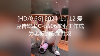 最強極品網紅蘿莉柚木寫真??女子高中 翹臀美潤大尺度露出[93P/276M]