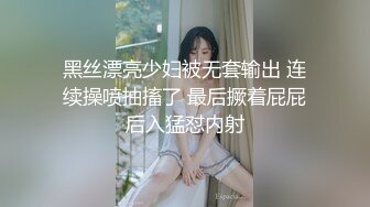 高颜值美女全裸小秀 床上全裸漏奶漏逼聊天 很是诱惑不要错过!