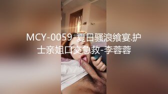 赵总寻欢3600网约外围女神平面模特 风月老将各种角度啪啪展示