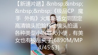 抖音风露脸反差婊  裸舞卡点自慰反差合集【1000 v】 (455)