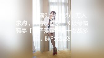 [原创] 每次做爱都不喜欢化妆的母狗！求多人操【看简 介同城免费约炮】