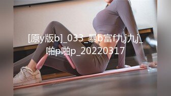 【新片速遞】✨【酒店监控】和好兄弟女友偷情开房，正操逼兄弟发信息来，绿帽戴的真爽[795M/MP4/15:11]