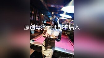 ⭐小仙女小姐姐⭐清纯女神〖樱空桃桃〗桃桃对肉棒的侍奉～淫声连连～浪叫到内射～网红战袍又纯又欲 攻速拉满！