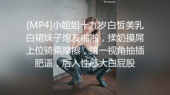 你老公不搞你了吗？补发，之前的没声音