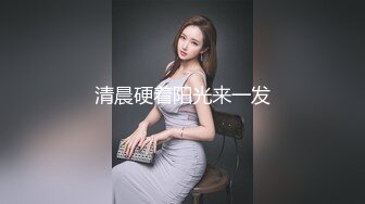 迷人女友热血暴操