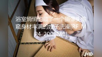 【超清AI画质增强】撩妹大神【伟哥足浴探花】3000约少妇外出开房 风情万种颜值高 中途尝试拔套 干爽直哼哼好刺激啊！