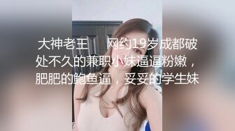 [MP4/ 2.31G] 两个骚男浪女在酒店尽情互相挑逗 对白好刺激 女的颜值高身材好 黑色连衣裙性感撩人