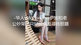 泡良大佬今日短发人妻【白嫖教学啊提斯】夜夜做新郎，玩弄别人的老婆太刺激，连干两炮小少妇好满足