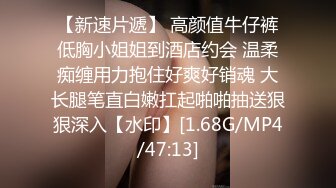 最新订阅福利万人追踪OF极品美臀美鲍御姐【三只小猪】私拍，道具紫薇打炮中出内射，撸点满满  新帖标志