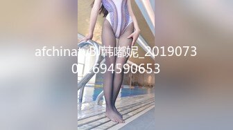 【酒店监控】和好兄弟女友偷情开房，正操逼兄弟发信息来，绿帽戴的真爽