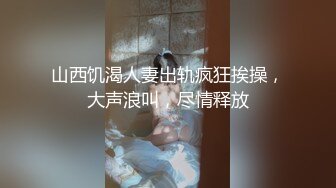 杭州的小姐姐约起来，实力验证