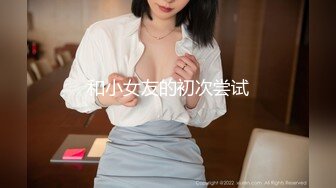 人妖闺蜜秀