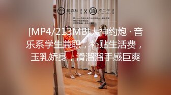 [MP4/ 834M]&nbsp;&nbsp;爱情故事_啪啪第二场，上了年纪的少妇既然下的去口，勾引我释放性欲