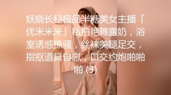 高颜值翘臀黑衣美女好技术搞穴刺激 高清