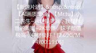 21世纪绝世巨乳尤物，穿搭尽凸显波霸的魅力，两只豪放的大白兔露出来抖奶真是迷死人噢，乳交起来一定爽飞！