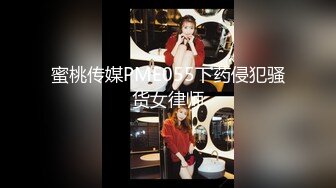 【自整理】Farfallasexwife222  喝尿 户外3P 朋友的妻子很玩儿得开 黑丝诱惑 暴力深喉  【NV】 (117)