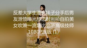 百合米莉莉10.31 女同情侣为生活直播赚钱，抠穴，舔B，玩奶子样样俱全！