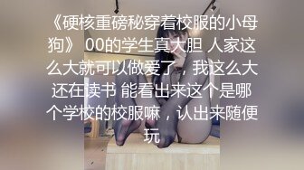 百度云泄密流出 和大二女友的日常完美露脸啪啪啪