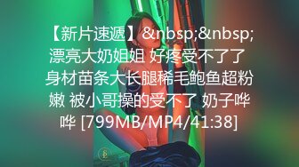 [MP4/893M]11/25最新 奶水很足的少妇各种挤奶诱惑淫声荡语互动撩骚VIP1196