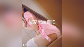 0394约了个大屁股少妇