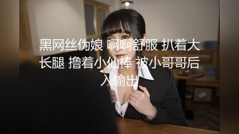 0539骚老婆自慰扣B