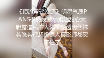 【Myasiangfnina】寂寞的良家小少妇，家中镜子前自慰，长得就是一副欲望很大样 (1)