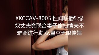 ⚫️⚫️⚫️最新流出NTR骚妻极品崇黑讨黑BBC女神【爱已婚少妇】私拍④，被黑驴屌花式爆肏3P生猛国屌已经满足不了4