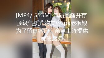 onlyfans~女S手交【urara_jp】4567【83V】2 (7)