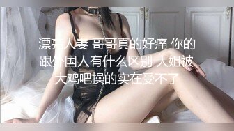 【TWTP】水电工浴室暗藏摄像偷拍宿舍里的女生洗澡