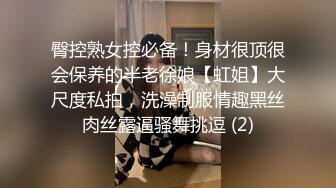 -酒店约操00后小嫩妹 一脸呆萌 扶大白屁股一上一下 小小年纪操逼很有经验