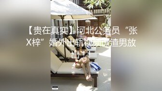 【臻品360】蓝灰圆床精选 ❤萌蠢屌丝男约炮女神级女友主题宾馆激情啪啪 女神喜欢骑乘顶着操 太会玩了 高清720P版