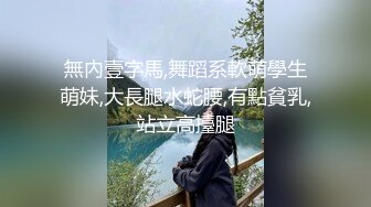 [MP4/ 419M] 气质不错的少妇露脸在宾馆伺候大哥激情啪啪，激情上位自己揉捏骚奶子