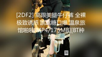 [MP4]9分颜值极品美女！好久没播回归！白皙皮肤全裸自慰，自摸揉穴娇喘好听，翘起美臀摇摆