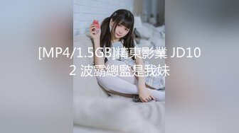 星国冠希哥-与模特女友yummy自拍视频流出10