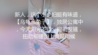 OnlyFans 台湾网黄調教女王【Queena】巨乳肥臀反差御姐与炮友激情啪啪互插 SM調教男炮友