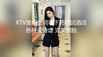 [MP4/ 108M]&nbsp;&nbsp;填满女友的嘴，白领闷骚婊子，舔的花里胡哨，母狗发情了！