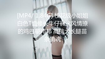 ❤️童颜巨乳漂亮美少女 情趣内衣开裆内裤 震动棒自慰 小穴粉嫩 浴室洗澡躺在沙发上掰穴 有撸点