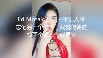 《顶级劲爆☀️订阅精品》浪漫主义上海留学生身材娇小翘臀媚洋女【Asya】私拍~恋上大肉棒日常各种唯美性爱野战主打一个激情开放 (8)