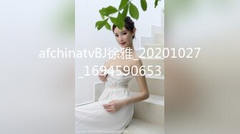 afchinatvBJ韩嘟妮_20190410_1694590653