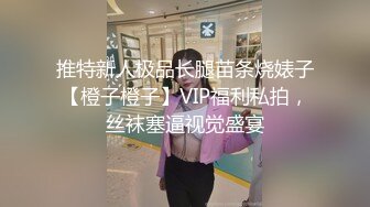 [2DF2]19岁极品清纯乖乖女，娇羞软萌惹人爱，挑选几个观众终于同意留下 - soav(3122213-7755706)_evMerge [MP4/156MB][BT种子]