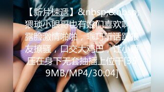 [MP4]麻豆传媒最新出品MSD002维修工的心跳豔遇 (上)