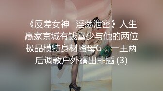 最新八月粉红浪漫套房-高中生小情侣翘课开房激情打炮 极品白嫩身材不错裹爽鸡巴喜欢骑乘做爱 高清1080P版